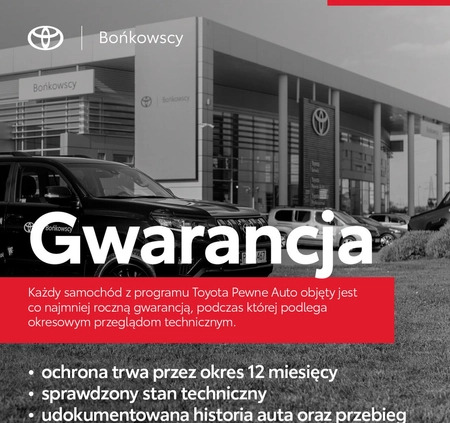 Toyota Corolla cena 75000 przebieg: 56255, rok produkcji 2022 z Żyrardów małe 277